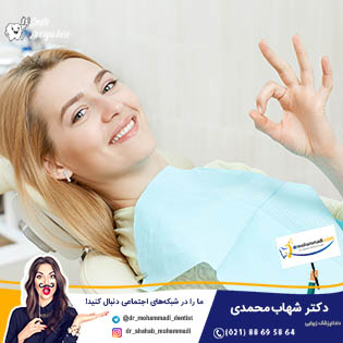 آیا احتمال ابتلا به ویروس کرونا حین کاشت ایمپلنت یا لمینت وجود دارد؟ - کلینیک دندانپزشکی دکتر شهاب محمدی